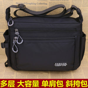 Middle -aged and elderly backpacks Large -capacity Multi -layer Waterproof Oxford Cloth Bag Bringing Body Bags Large Tourist Bags Casual Men's Bag