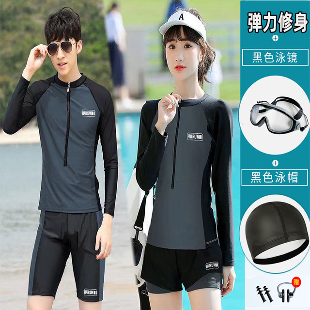 Swimsuits, women, couples, conservative split skirt, long-sleeved slim beginners, diving suits, exercise, quick-drying students, sun protection
