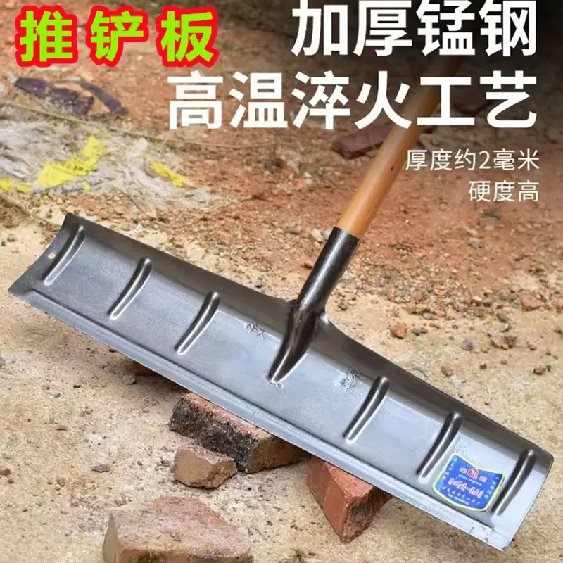 精品洛阳铲头取土器n挖土坑打洞打井对锹考古勘探铲子电线杆洞工-Taobao