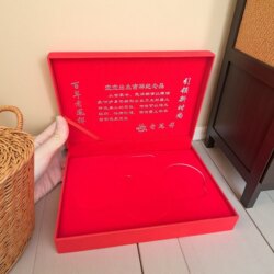 Baby Birth Souvenirs, 100-Day and 1-Year-Old Gift Box, Longevity Lock Set, Birth, Full Month, 100-Day, and 1-Year-Old Gift Box