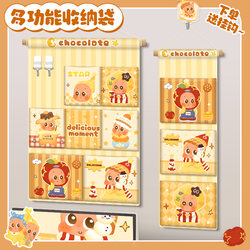 Star-Shaped Hanging Storage Bag for Behind the Door, Bedside, Wall-Mounted Storage Cabinet, Door Hanging, Wall-Mounted Phone Storage Bag, Wardrobe Hanging Type