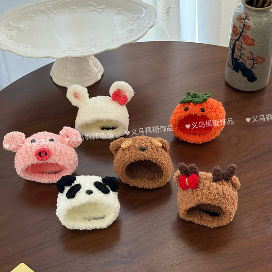 
INS style cute little bear pig plush doll hat DIY doll handmade dressing animal head cover accessories