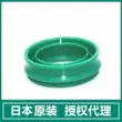 EU 20*30*10.7 25*35*11.2 xi lanh vòng đệm piston chống bụi hai mục đích không khí cói polyurethane con dấu dầu máy dò kim loại giá rẻ Thiết bị kiểm tra an toàn