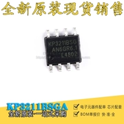 Chip IC dải nguồn thông minh KP3211BSGA KP3211BSG SOP-8 hoàn toàn mới
