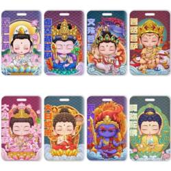 National Style Guardian Deity Zodiac Card Holder Student Meal Card Campus Access Card Bus Subway Card Id Card Protective Cover