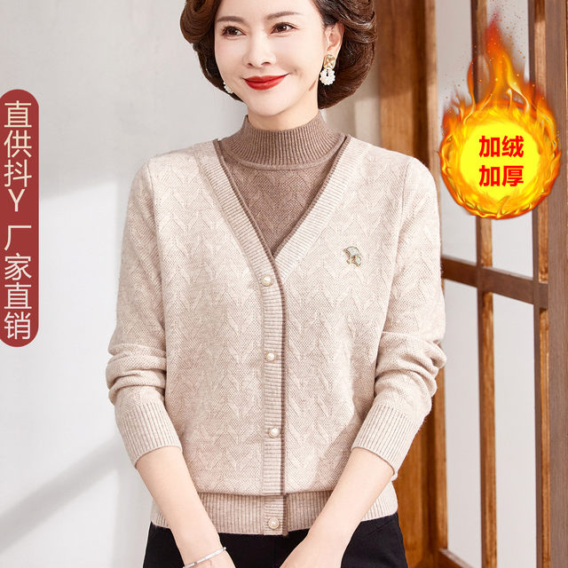 Middle-aged mother's clothing plus velvet thickened sweater middle-aged and elderly women's knitted bottoming shirt grandma autumn and winter two-piece tops