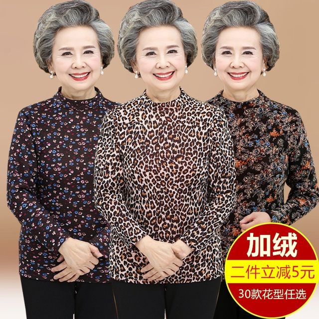 The elderly thickened the autumn clothes, the old lady and the velvet bottom shirt, the grandmother semi -highly consumed the warm clothes middle -aged mother top girl