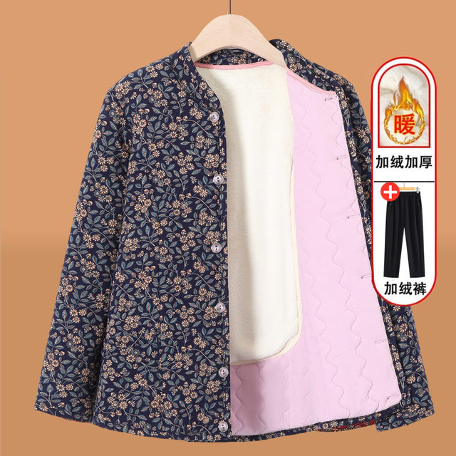 Mom winter small cotton jacket female grandmother's camel thickened jacket middle -aged and elderly people warm old lady cotton clothes in winter