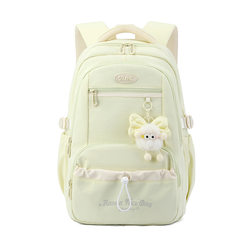 School Bag for Junior High School Girls, Extra-Large Capacity Backpack for High School and Primary School Students in Grades 4-6, Lightweight and Burden-Reducing Backpack