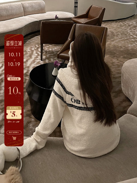 Okmashop Hooded Sweater Jacket for Women, Cardigan for Outer Wear, Autumn Lazy Style, High-End Soft and Fluffy Knitwear
