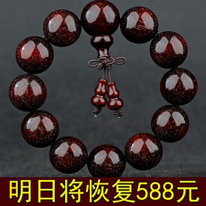 
Wooden Buddhist beads and red sandalwood bracelets for men full of Venus Red Sandalwood Cultural Couple Pixiu 108 rosary bracelets