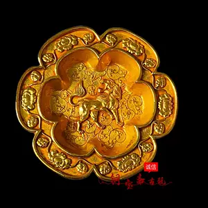 純銅鎏金盤擺件黃銅盤碟風水鎮宅 純銅鎏金盤擺件黃銅盤碟風水鎮宅