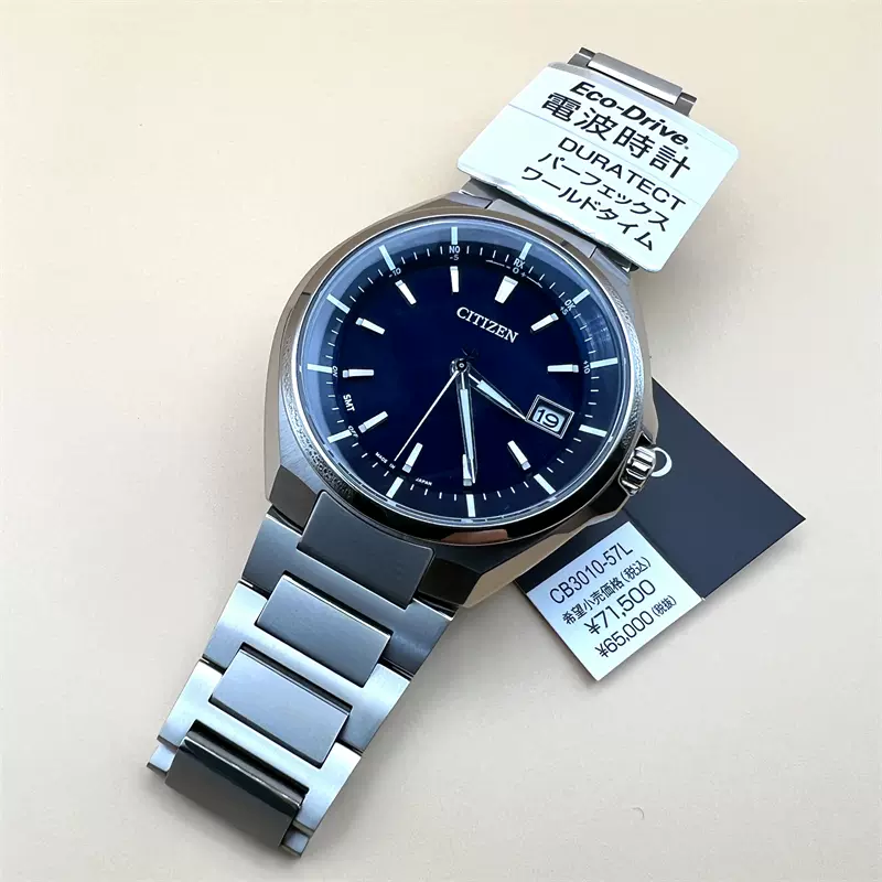 天峰 硬式 11尺 飞鸽26寸低弯梁轻便自行车【价格图片品牌报价