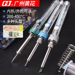 Guangzhou Huanghua 907 Electric Soldering Iron Constant Temperature Luotie 905 Set Welding Adjustable Temperature Household Soldering Pen Digital Repair