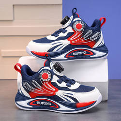 2026 New Spring/Summer Season Children's Running Shoes for Girls and Boys, Lightweight and Breathable Single Mesh Sports Shoes for Older Kids