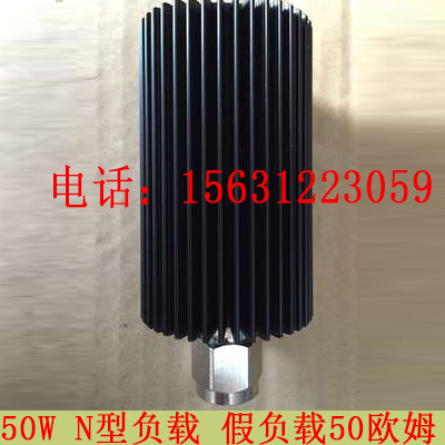 ǰ 50 50W    ε N  DC-3G-