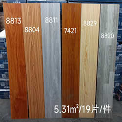 Chongqing Wood Flooring Reinforced Composite Wear-Resistant Waterproof Flooring 7mm Household Engineering Board Factory Direct Sale Special Price Retro