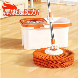 Xinlian Premium Household Rotating Mop with Bucket, Hands-Free Wet and Dry Use, All-In-One Lazy Mop, Magic Mopping Tool