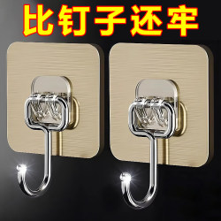Strong Adhesive Hooks, No-Drill Wall-Mounted Suction Cup Hooks, Heavy-Duty Kitchen Adhesive Hooks, Traceless Nail-Free Hooks