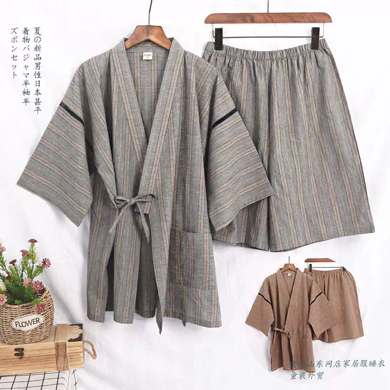 夏季睡衣男日本甚平和服短袖短裤两件套水洗纯棉条纹加肥大家居服- Taobao
