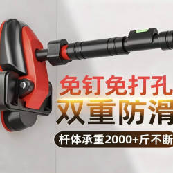 Doorway Pull-Up Bar Indoor Home Fitness Equipment No-Drill Door Frame Stretching Pull-Up Bar for Adults