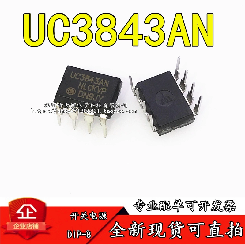 UC3843 PWM Controller IC Pinout, Features, Equivalent, 53% OFF