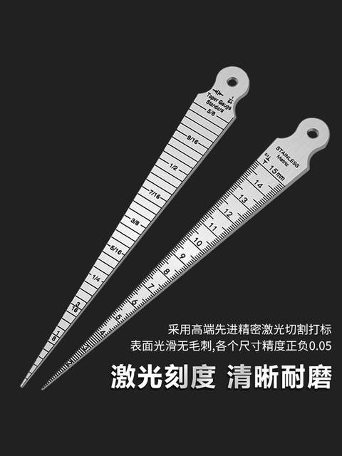 Hole diameter ruler taper ruler high-precision stainless steel gap ...