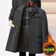 Fall and winter middle-aged and elderly men's fleece jacket dad's lapel business clothes middle-aged men's thick jacket top
