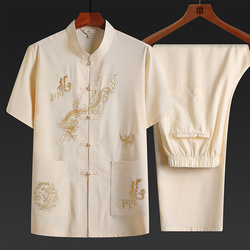 Middle-aged And Elderly Men's Summer Suit Tang Suit Men's Short-sleeved Chinese Style Embroidery Loose Dad Large Size Morning Exercise Suit Hanfu