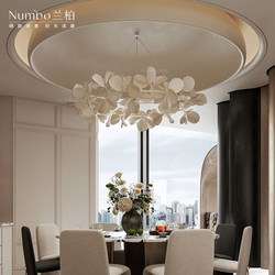 Lanbai Living Room French Plaster Art Chandelier Olga Engel Designer Dining Room Chandelier Wabi-Sabi Style Lighting Fixtures