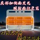 Truck side light 24v new three-row illuminated side lights super bright waterproof LED reverse light semi-trailer turn signal light