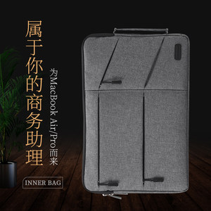 
Suitable for H3C Xinhua III MegaBook dual system 2-in-1 notebook 14-inch computer bag portable business simple and durable storage bag anti-scratch liner bag