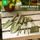 
Worschworth flower gardening tools small shovel rake household gardening flowers and vegetables digging soil household household set