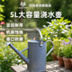Worschworth sprinkler kettle gardening iron watering kettle watering flower kettle large household vegetable garden watering kettle