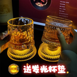 [Free Luminous Coaster] the Same Rotating Whiskey Glass as the Macallan, a Stress-Relieving Liquor Glass, a Tumbler That Doesn'T Fall over