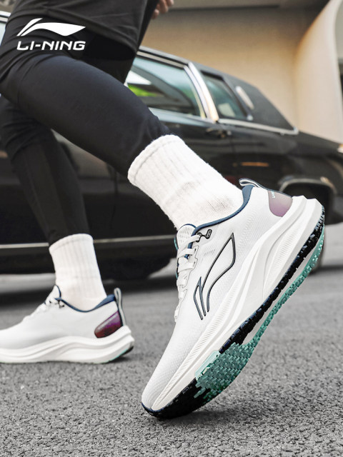 Li Ning Chitu 8 running shoes men's 2025 summer new mesh breathable shock absorbing 7pro racing sports shoes