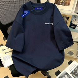 Wassup Chinese Trendy Brand Heavyweight Pure Cotton Basic Short-Sleeve T-Shirt for Men, New Summer American-Style Simple Half-Sleeve Top