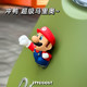 Super Mario electric vehicle decoration 3D stereo sticker No. 9 Yadi motorcycle body decoration doll ornament

