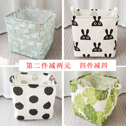 Fabric Waterproof Storage Box, Clothing Organizer, Miscellaneous Items, Books, Large Size, Large Capacity, Home Foldable Storage Basket