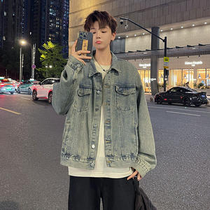 2026 spring and autumn washed gray denim jacket men's trendy brand retro handsome high-end men's short jacket