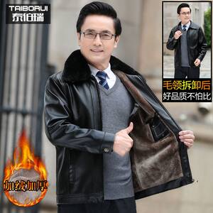 
Genuine Haining genuine leather leather jacket for men in autumn and winter new velvet jacket sheepskin lapel jacket middle-aged daddy outfit