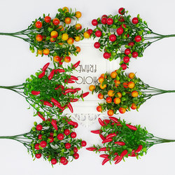 Single Bunch of Artificial Red Fruit Flowers, Auspicious Fortune Fruit, Artificial Flowers, Plastic Flowers, Living Room Decoration, Flower Arrangement