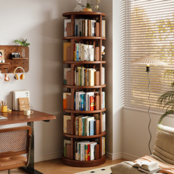 Solid Wood Rotating Bookshelf 360-Degree Wall-Mounted Integrated Movable Children's Floor-Standing Storage Rack Corner Storage Cabinet Bookcase