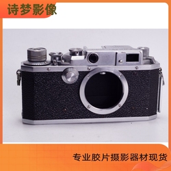 La Fotocamera Con Pellicola A Telemetro Canon Canon L39 Iiia è Migliore Del Classico Retrò Autonomo Leica