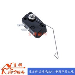 Snow-Resistant, One-Finger Fully Automatic Milk Tea Sealing Machine, Soy Milk, Juice, Mouse Tail Micro-Switch, Cup Sensor Switch