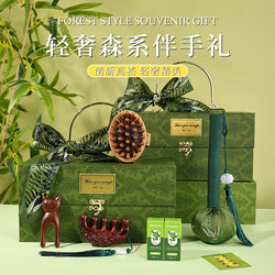 Health-Preserving Mugwort Hammer as a Practical Gift for Company Employees, a Niche High-End Gift for Birthdays, Employment Anniversary Celebrations