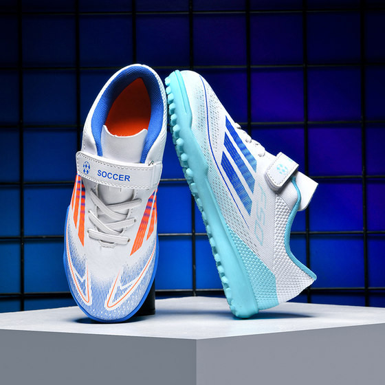 
2025 new product broken nail TF mesh football shoes for children Velcro buttons for men and women elementary school students competition indoor training shoes