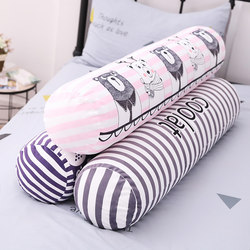 Long Pillow for Side Sleeping on Bed, Leg-Hugging Style for Girls, Dormitory Pillow for Boys, Headboard Pillow for Pregnant Women, Pillowcase Without Insert