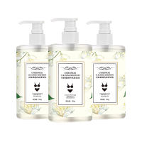500ml*3大瓶！樱花香内衣液洗衣液