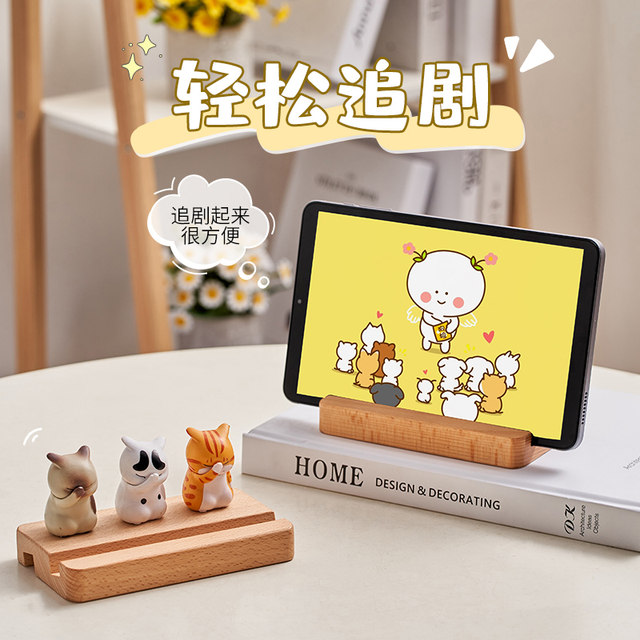 Support Smartphone En Forme De Chat Mignon - Résine Beige, Dimensions 8x6x4,5 Cm - Pour Bureau, Décoration Et Mains Libres